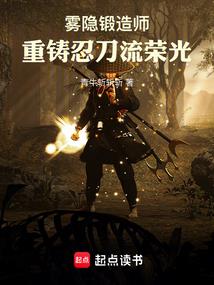 万国兵简