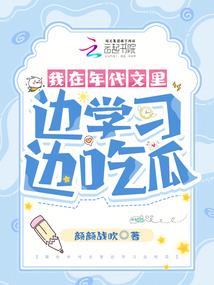 暗夜的沉寂