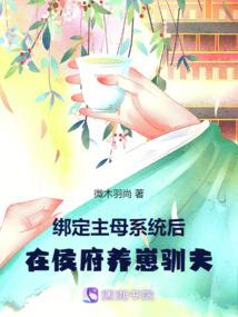 马甲万岁万岁万万岁