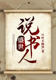超次元聊天社