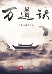 倾世凰妃：逆天超级女王爷