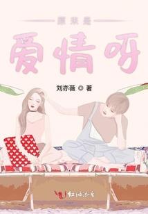 剑起烟羽
