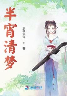 彩虹诀
