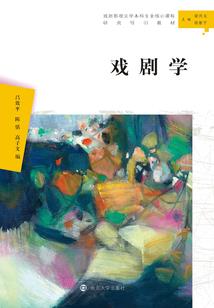 嗜血骨柔情：宠妃