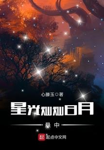 红面11