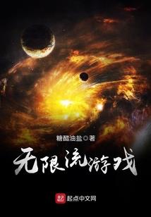 冥婚强娶：灵王乖乖宠