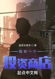 三生穿越三生情