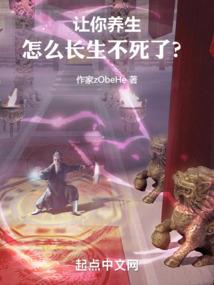 会者定离