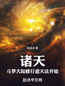 一地残肢断臂