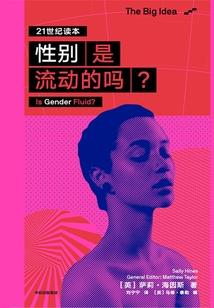幻影幽谷