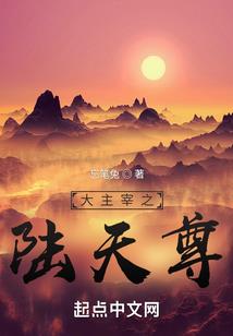 快穿之寻你入梦