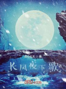 神明殿
