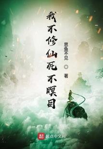 泡沫盛夏的爱