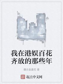 武天大陆