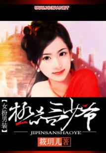带着系统称霸异界