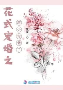 杨破虎的辉煌