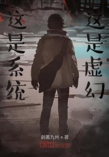 莞花偏