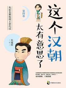 金牛座女生懵懂青春