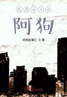末世桐苓