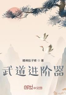 天地同契