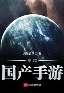 情深似