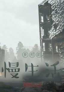 术力宇宙