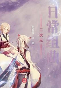 剑仁无敌