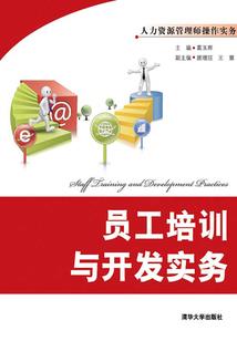 倾心皇妃不要逃