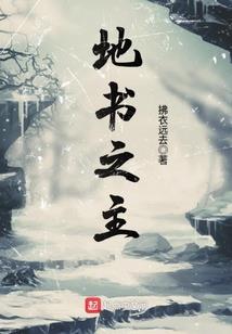 我的超现实游戏