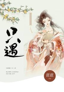 霸宠小老婆