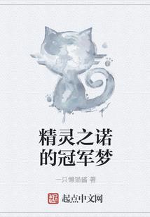 冥间地图