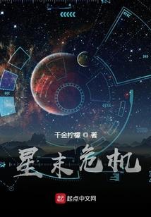 别叫我丧尸