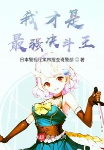 一生一世，一笙一世