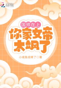 万宇宫主