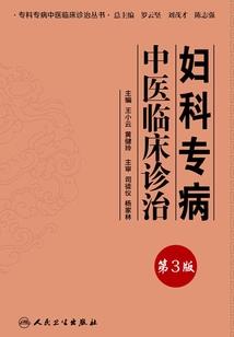 异世之召唤神空间