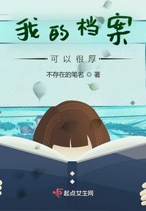 遇见，一生所爱
