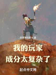 鉴阁