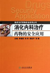 新任张起灵的末世之旅