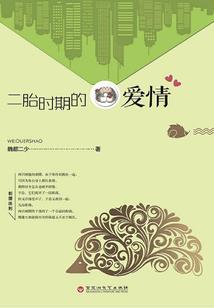 核变时代