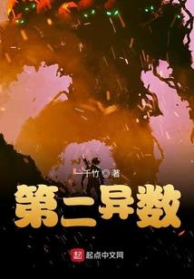 天选之天枢