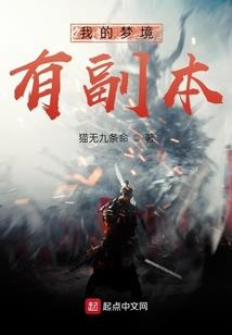 踏天九步