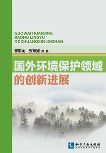 路人男主的命数系统