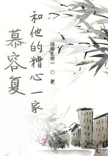 盛夏那年风正好