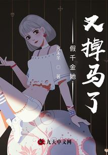 微微星芒