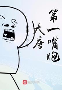 带着动漫系统去异界