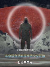 流泪的墙