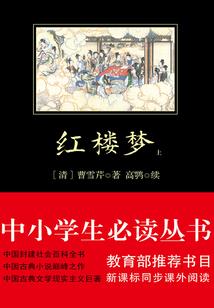那些属于我们的歌的年头