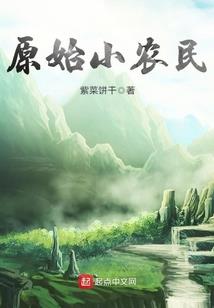 灵幻九天