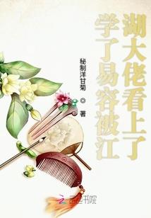 最强异能少年