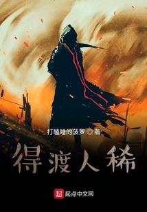 进化危机丧尸篇